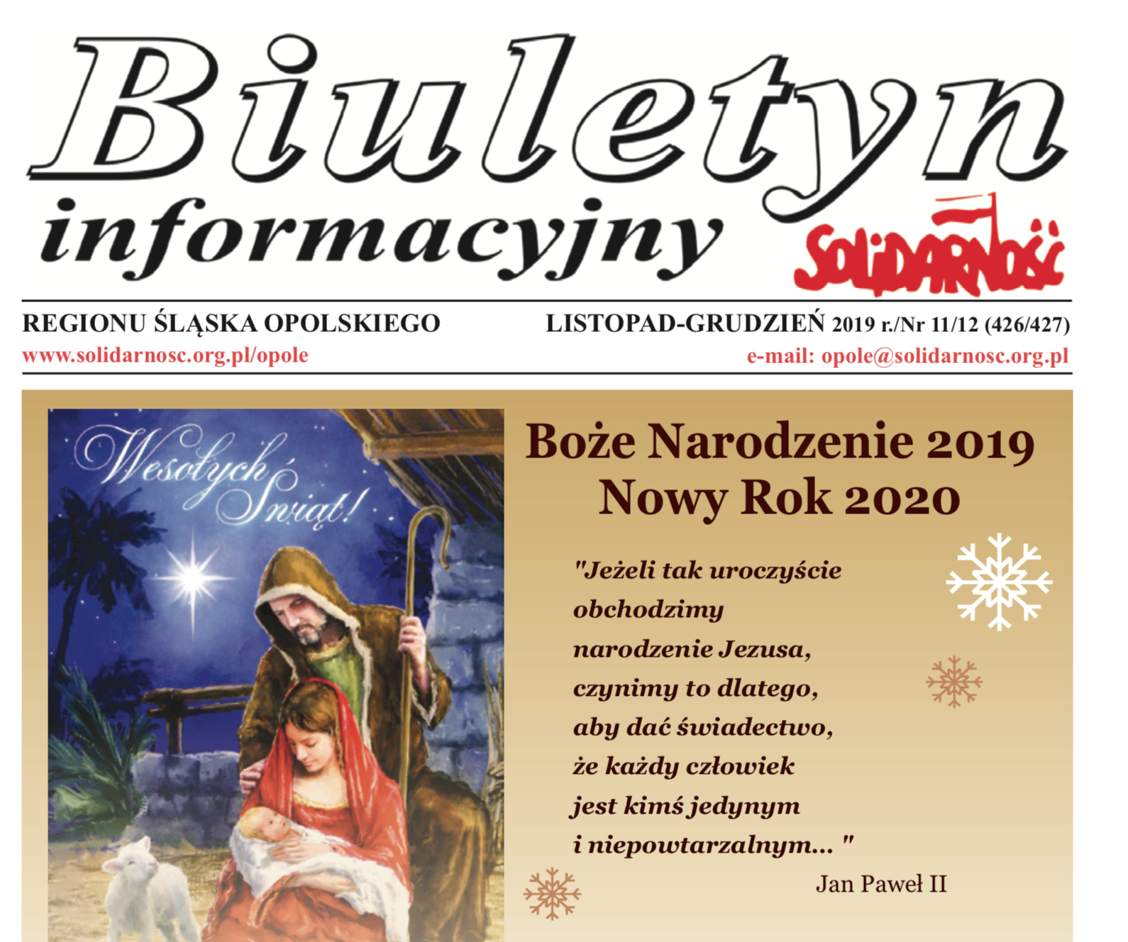 Zrzut ekranu 2019-12-5 o 13.10.24
