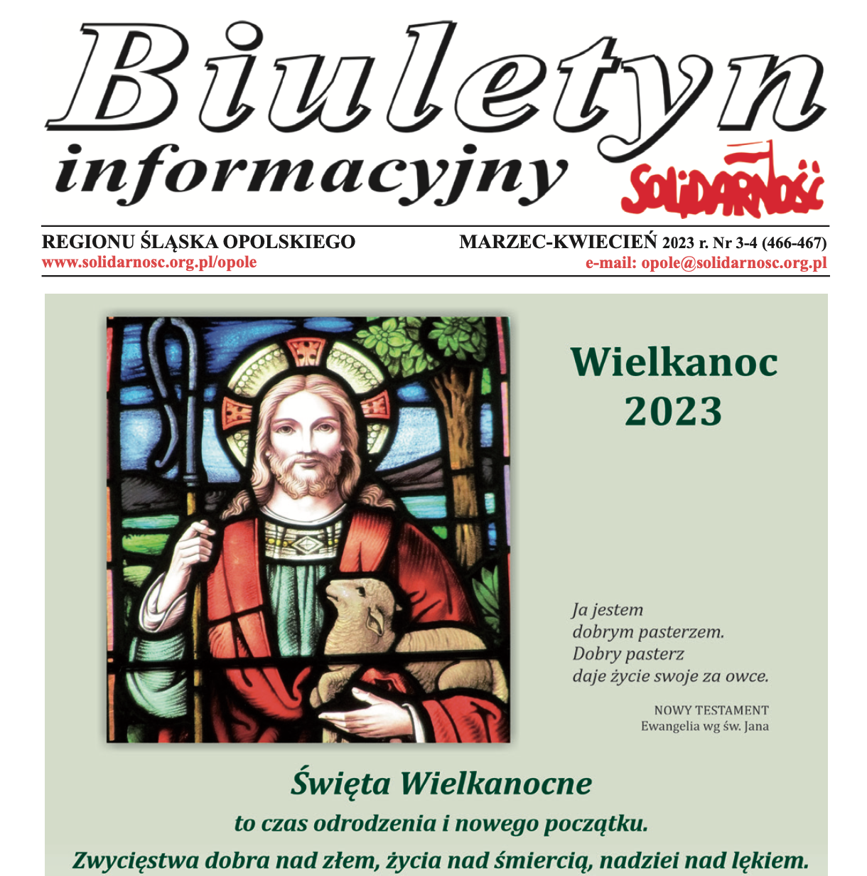 Zrzut ekranu 2023-04-7 o 10.59.55